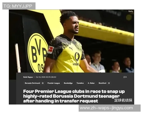 巴萨计划免费引进曼联青训新星其心向儿时梦想欧洲豪门纷纷关注 巴萨计划免费引进曼联青训新星其心向儿时梦想欧洲豪门纷纷关注