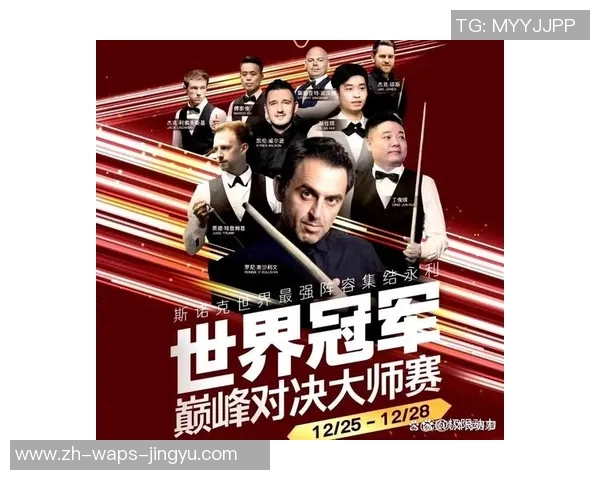 拉普拉塔与圣马丁的激烈对决分析与赛前展望 拉普拉塔与圣马丁的激烈对决分析与赛前展望