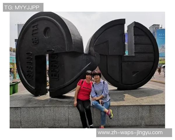 浙江与湖南的文化碰撞与经济发展探讨之旅